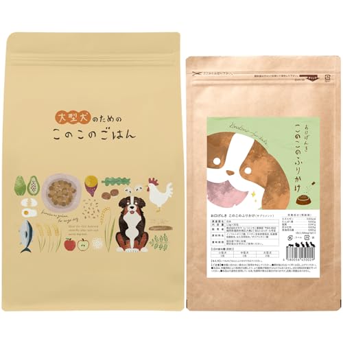 このこのごはん ドッグフード」の人気商品一覧 | 安い商品を通販サイト